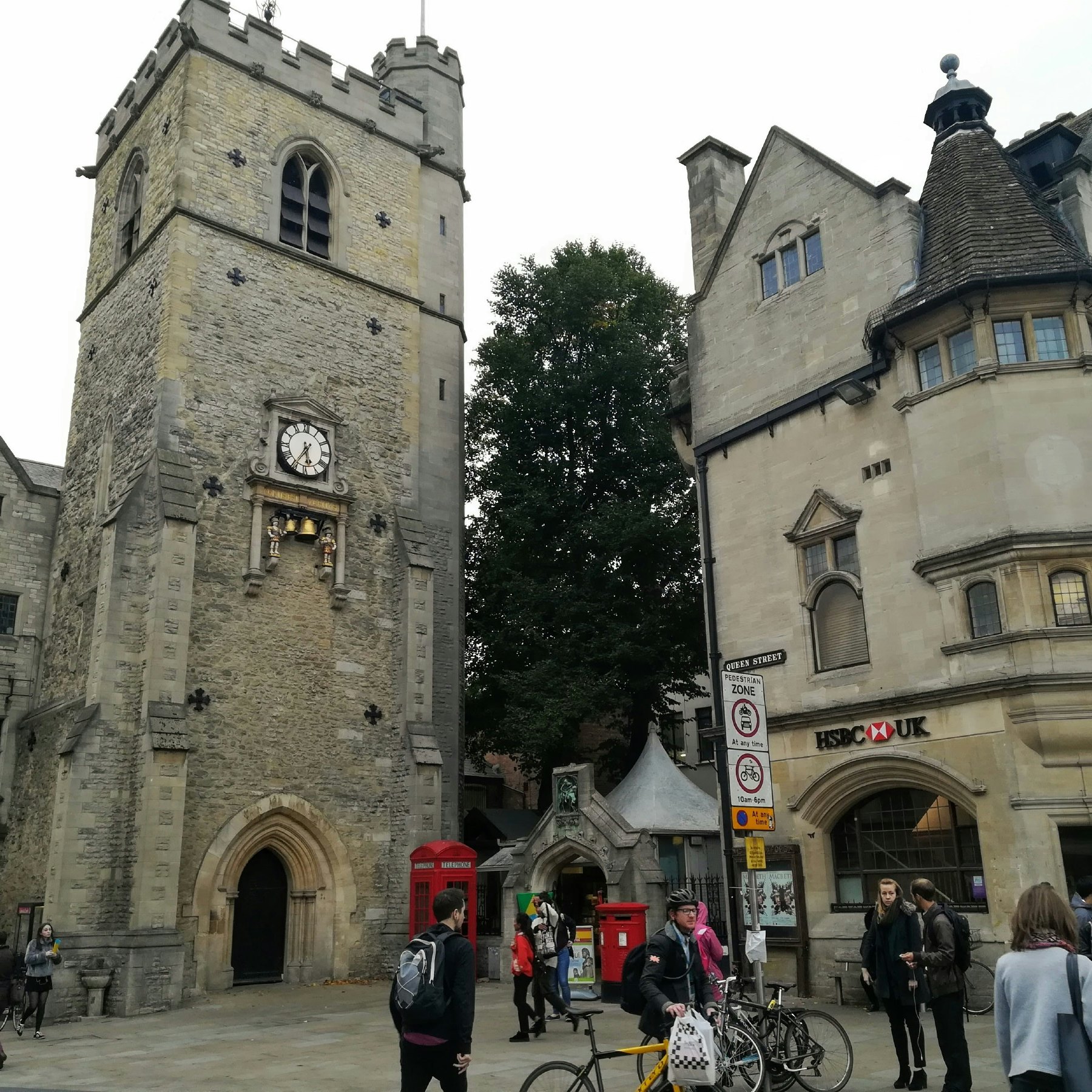 Carfax Tower