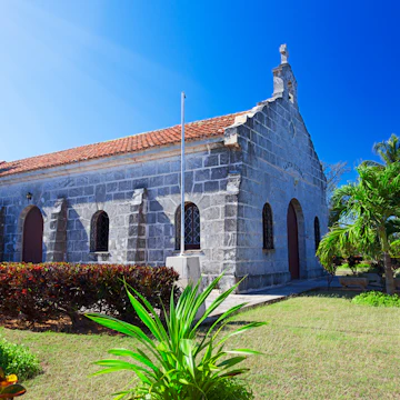 Iglesia de Santa Elvira - the old Catholic Church in Varadero, Cuba; Shutterstock ID 274386416; Your name (First / Last): Josh Vogel; GL account no.: 56530; Netsuite department name: Online Design; Full Product or Project name including edition: Digital Content/Sights