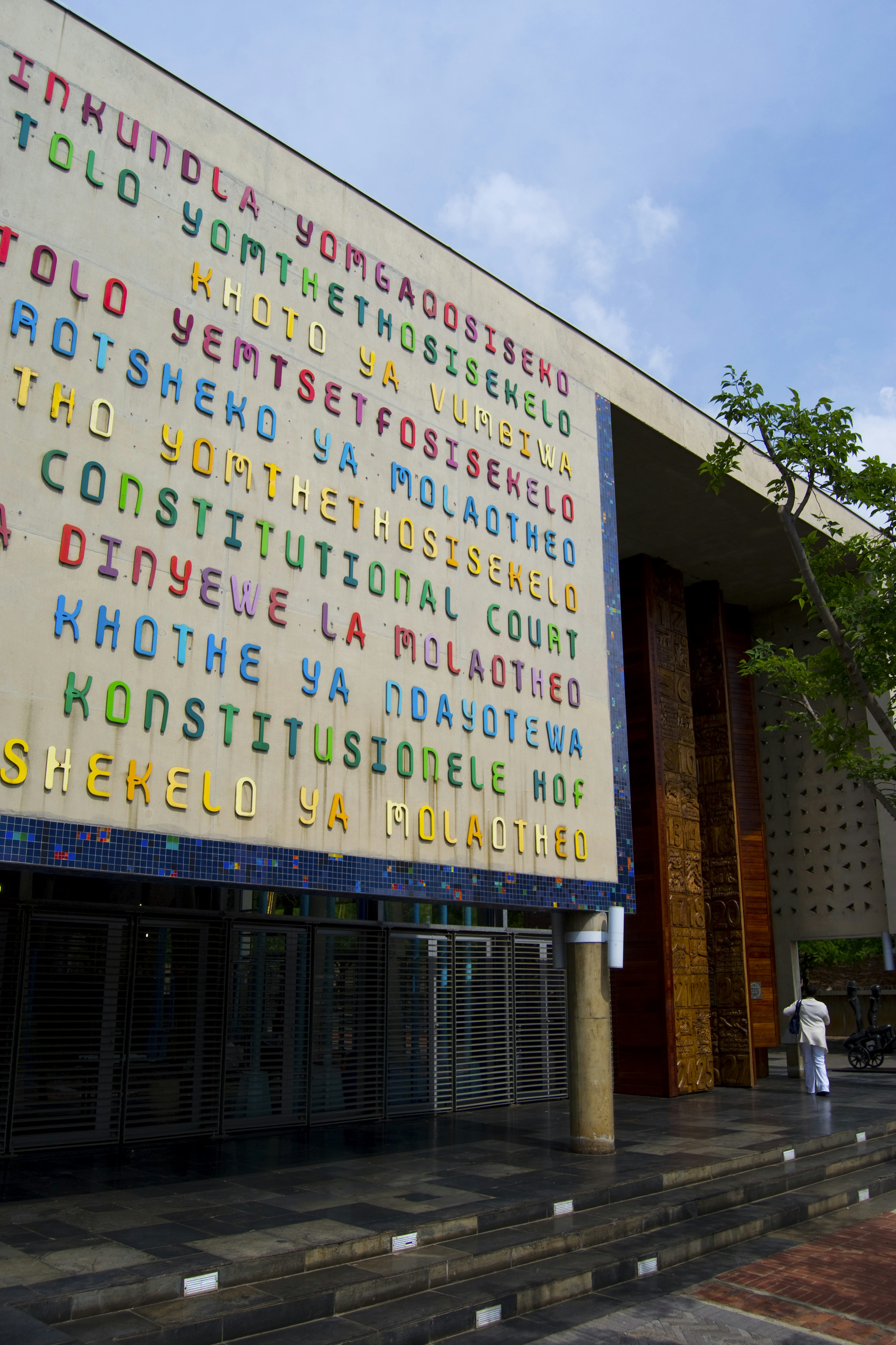 Constitutional Court on Constitution Hill, Johannesburg