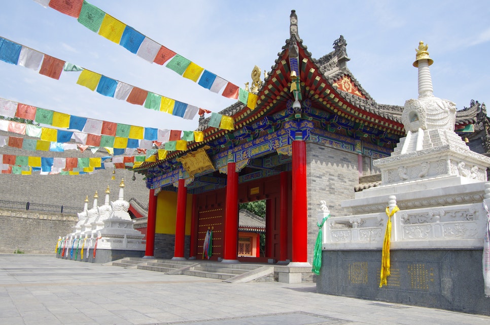 Xian guang ren temple, lama temple in Xi'an,was built In 1703 A D ,Qing dynasty