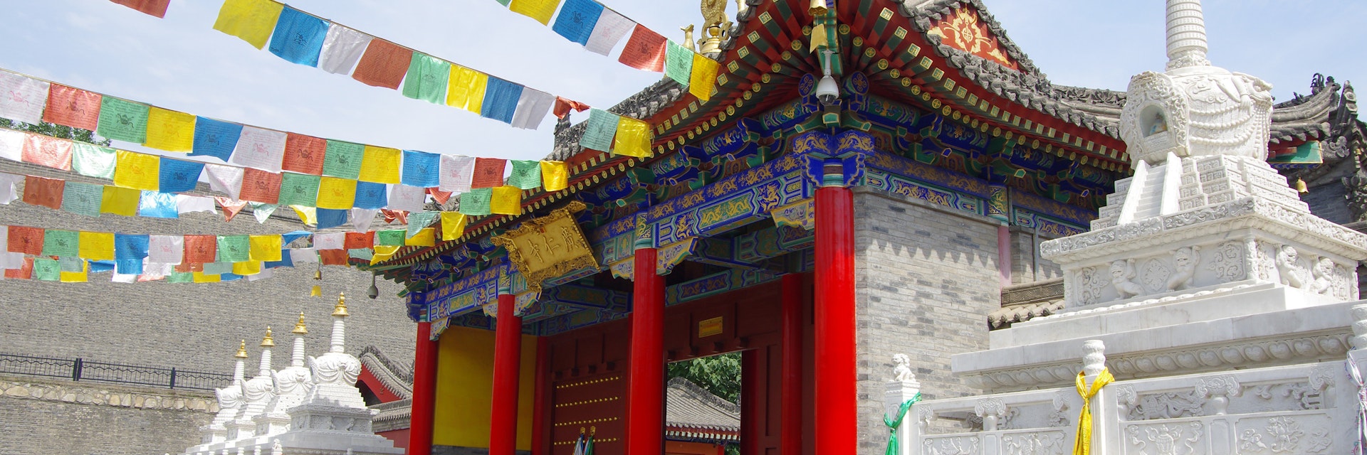 Xian guang ren temple, lama temple in Xi'an,was built In 1703 A D ,Qing dynasty