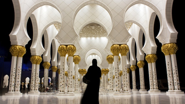 Performing Islamic prayer