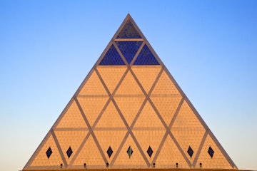 Kazakhstan, Astana, Palace of Peace and Reconciliation pyramid designed by Sir Norman Foster