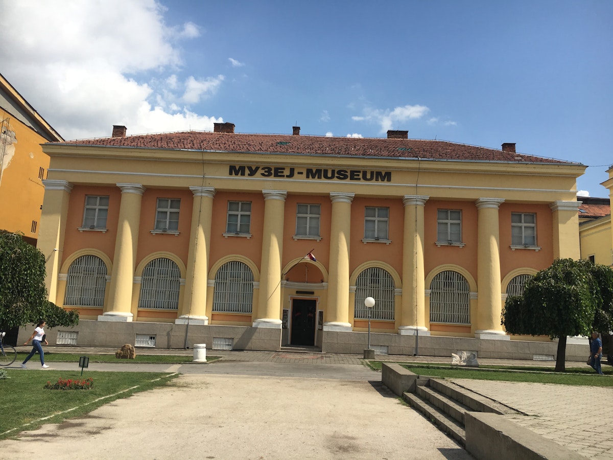 National Museum Zaječar