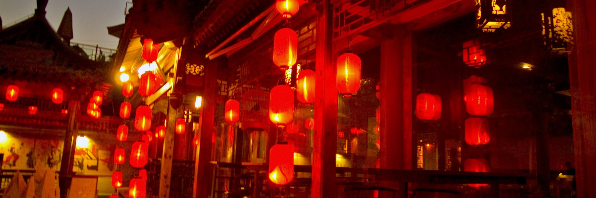 Lanterns at Qianhai Dongyuan/ Qianhai Beiyan (Lotus Lane) also known as The Back Lakes.