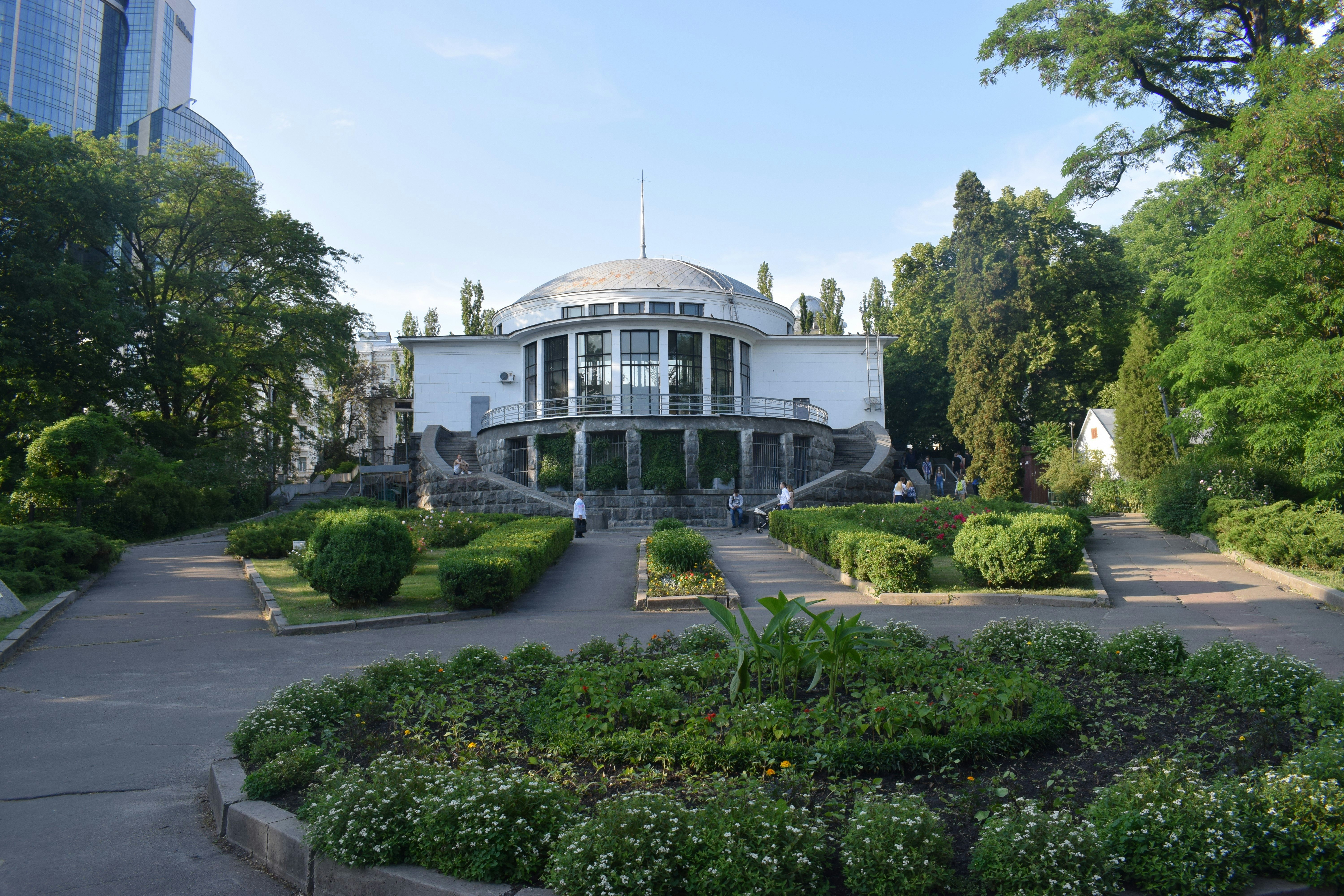 Image of Fomin Botanical Gardens