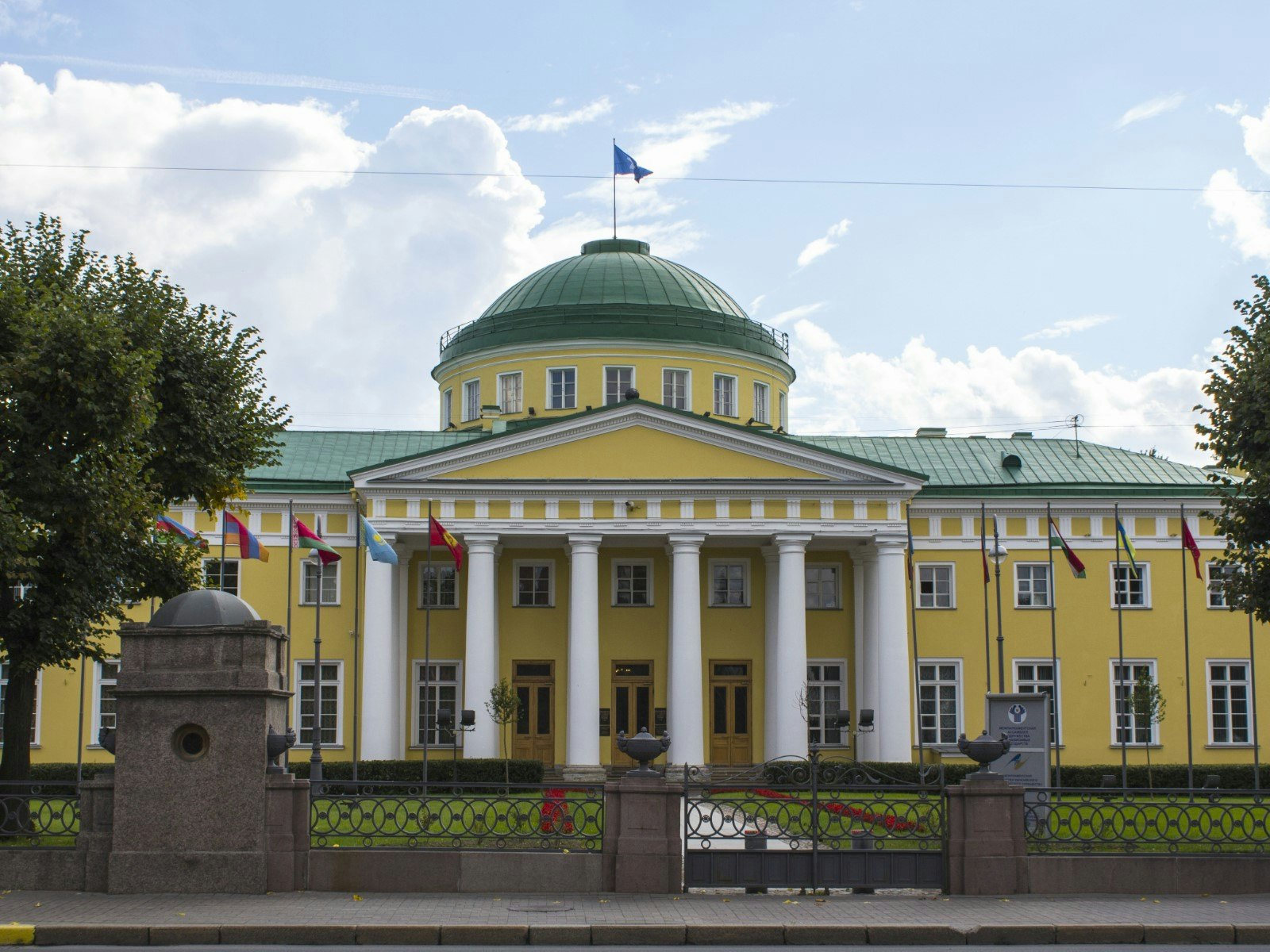 Image of Tauride Palace & Gardens
