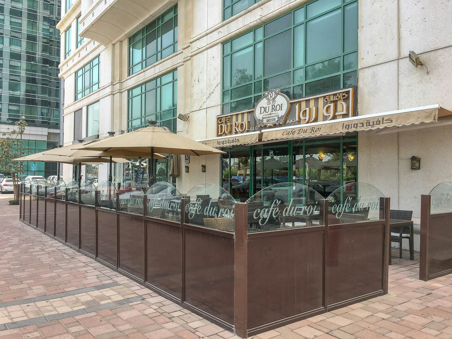 Café Du Roi | Abu Dhabi, United Arab Emirates Restaurants - Lonely Planet