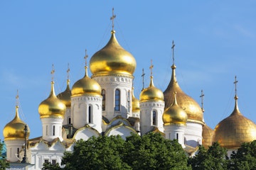 Cathedral of Assumption and Annunciation