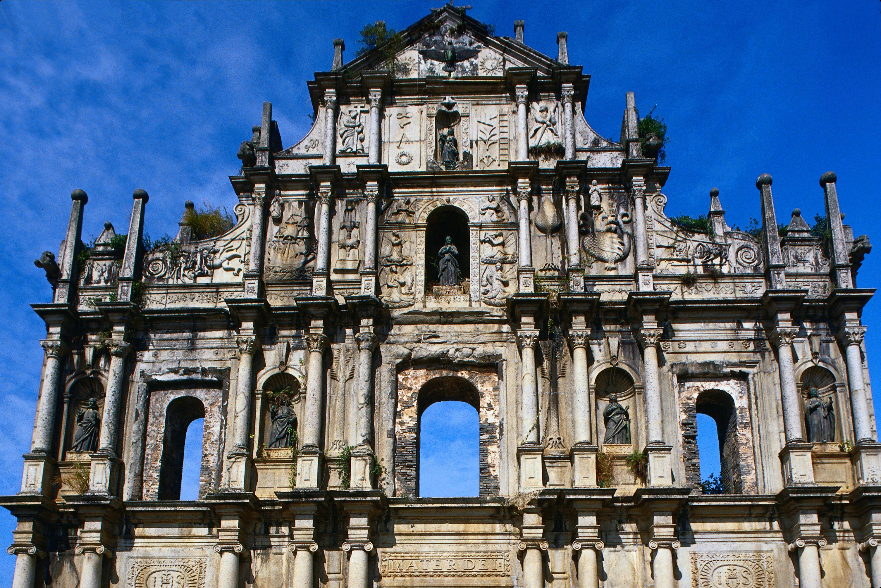 Facade of St Paul's Cathedral, Macau