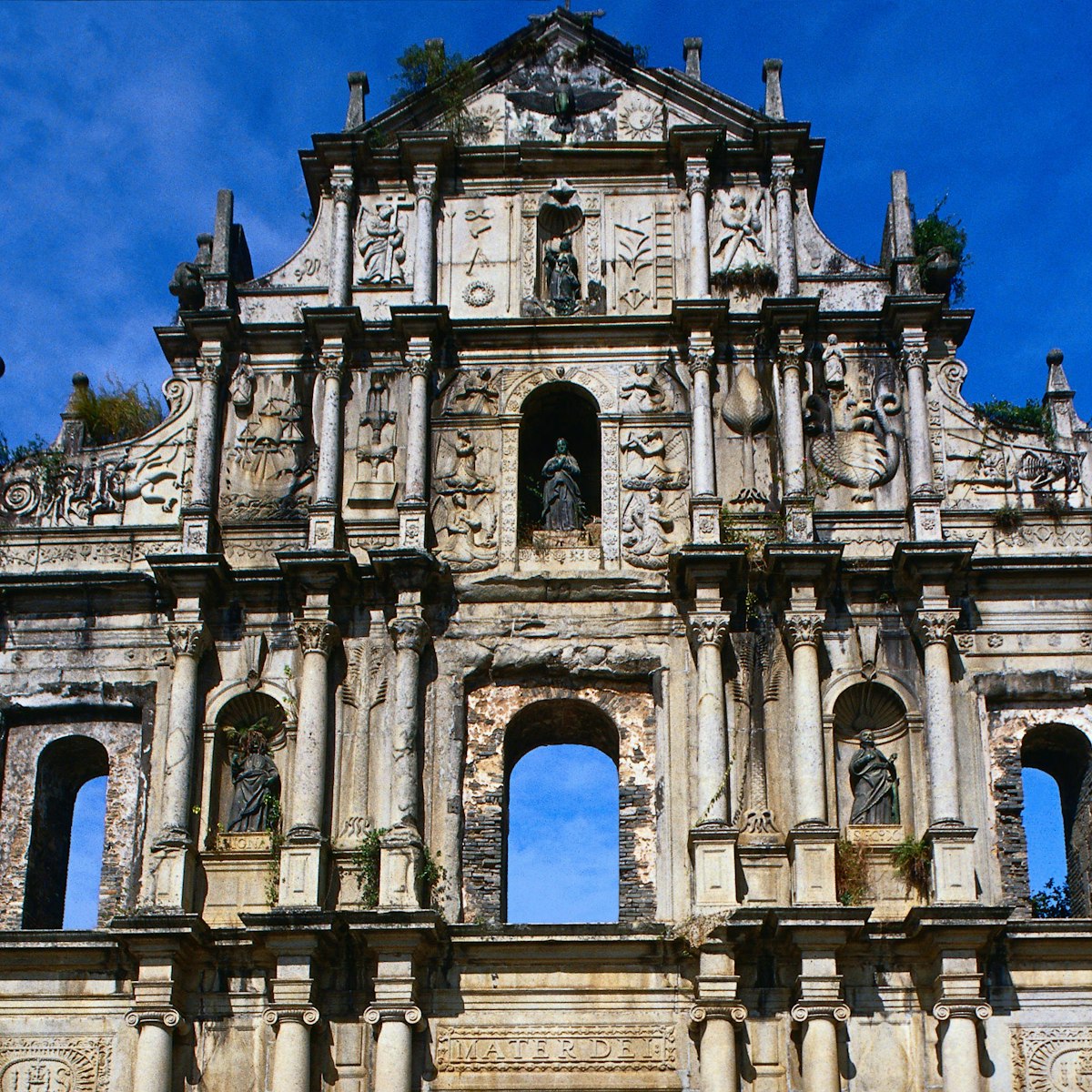 Facade of St Paul's Cathedral, Macau