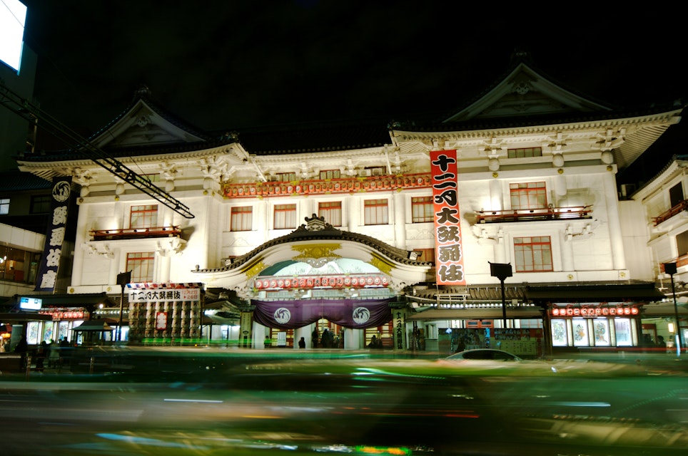 Kabuki-za Theater, Tokyo.
