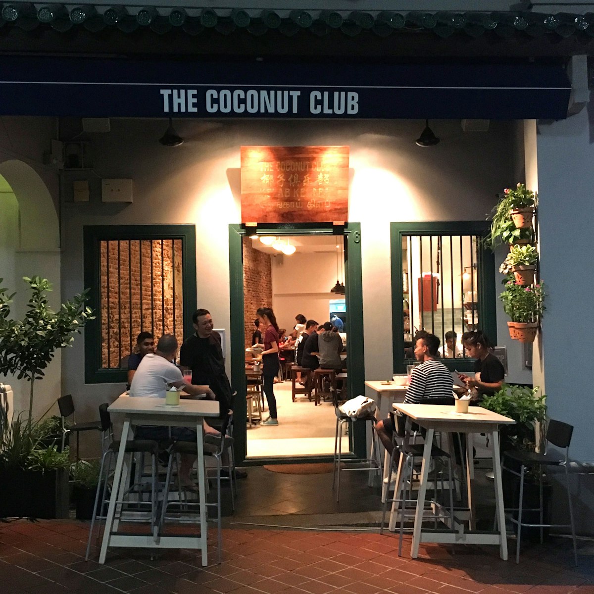 Coconut Club, external