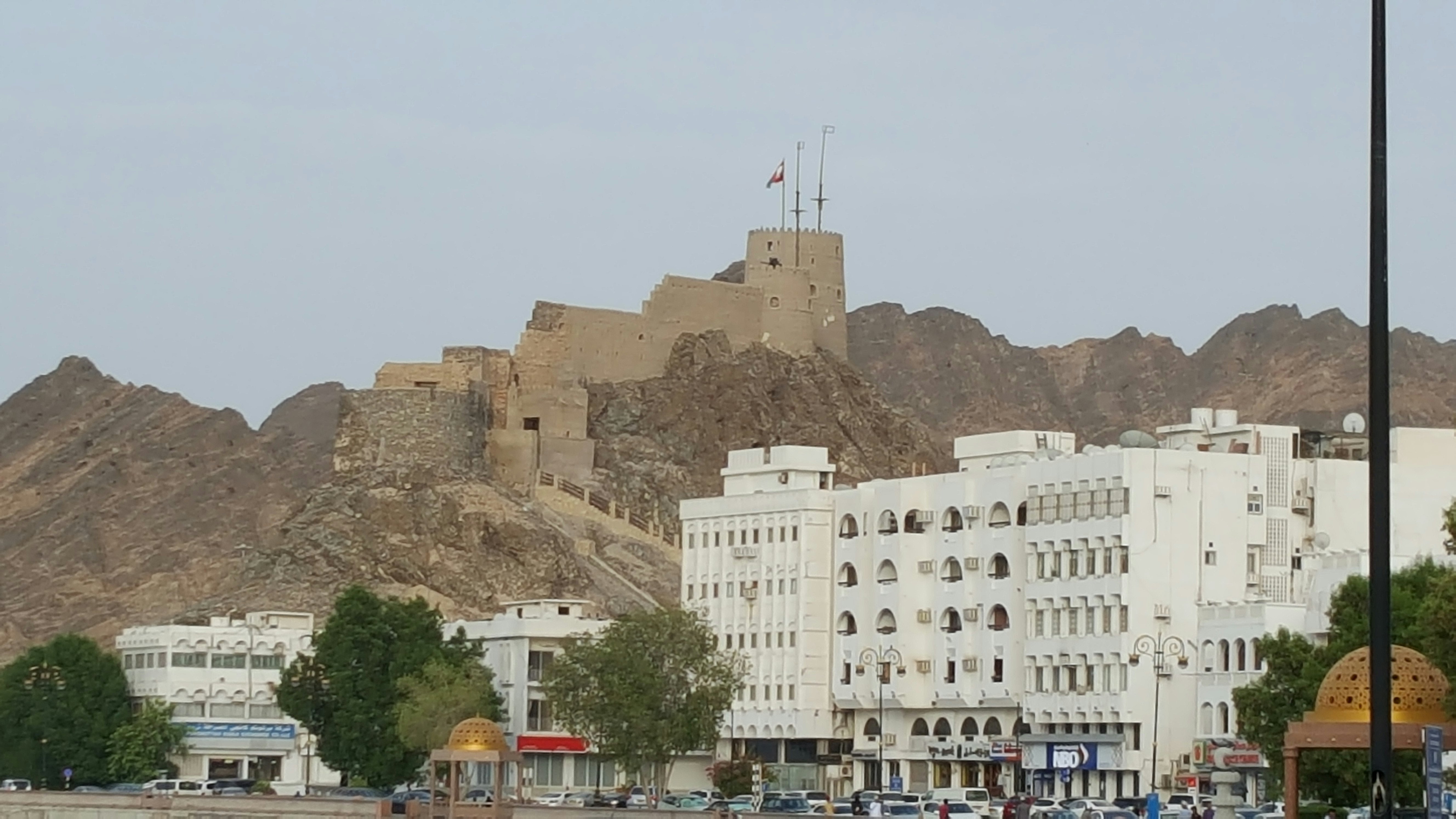 Image of Mutrah Fort