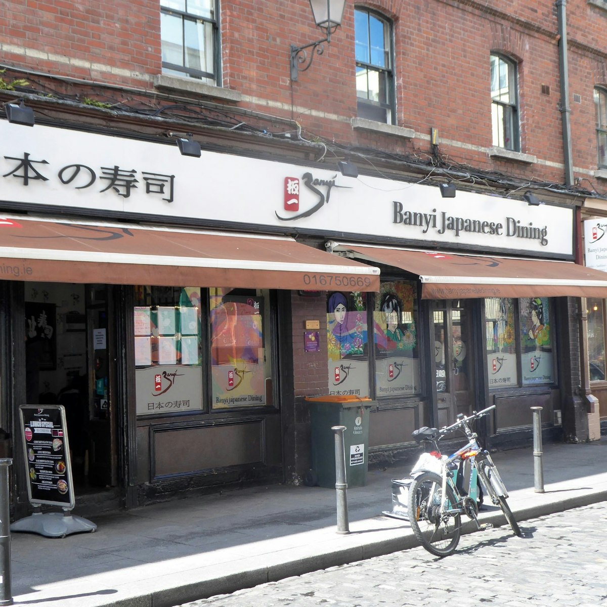 Exterior of Banyi restaurant, Temple Bar