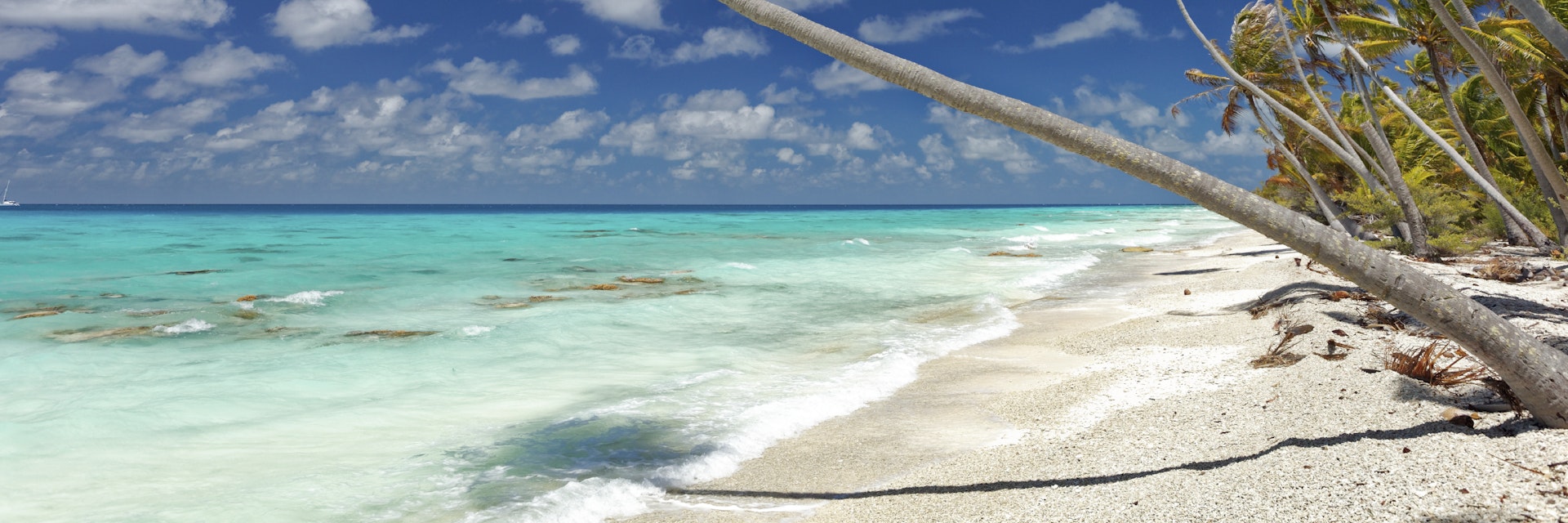 Plage du PK9 Beach (Fakarava atoll)