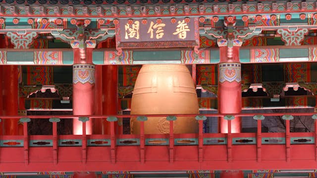 Bosingak New Year Bell, Insadong.