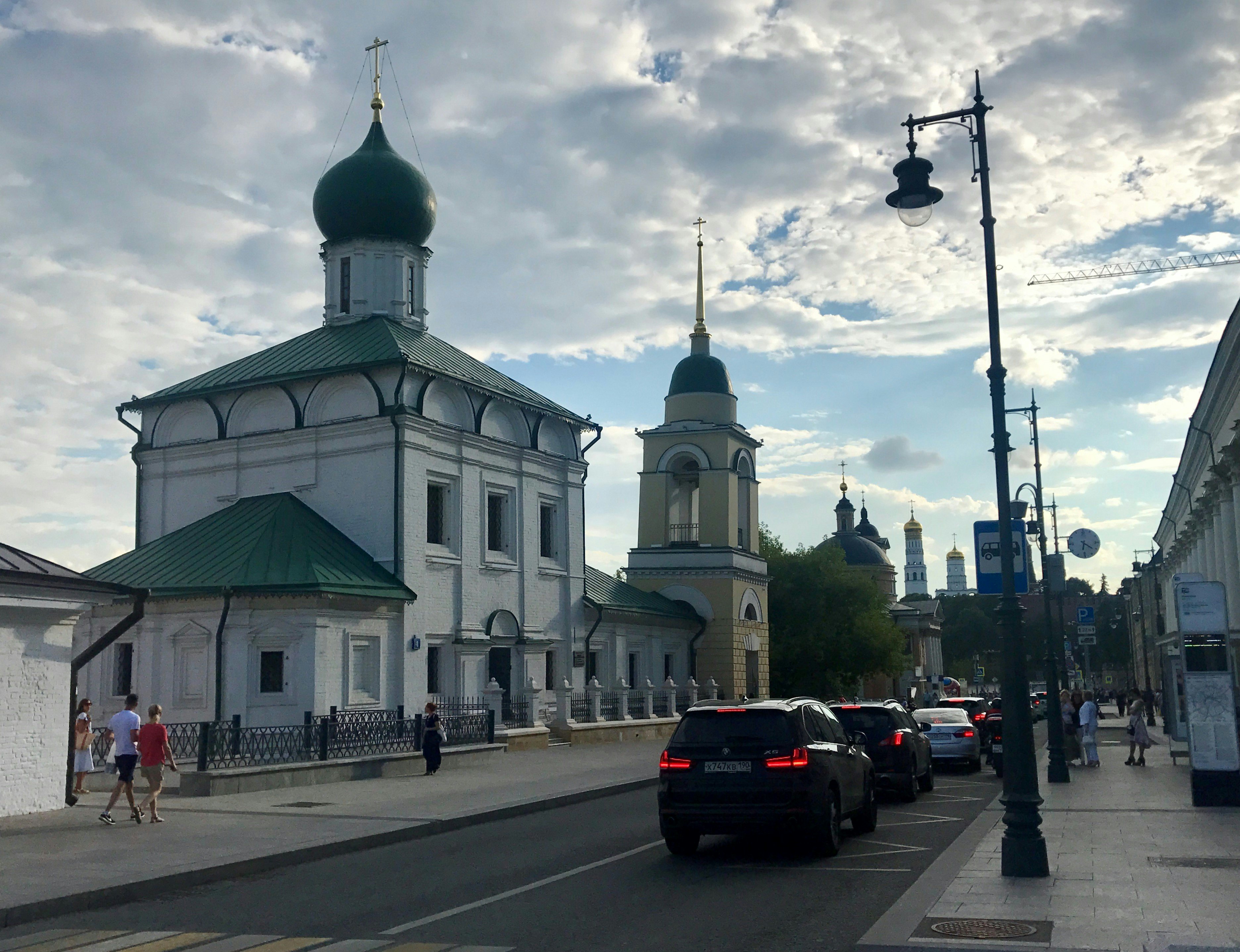 Image of St Maxim the Blessed’s Church