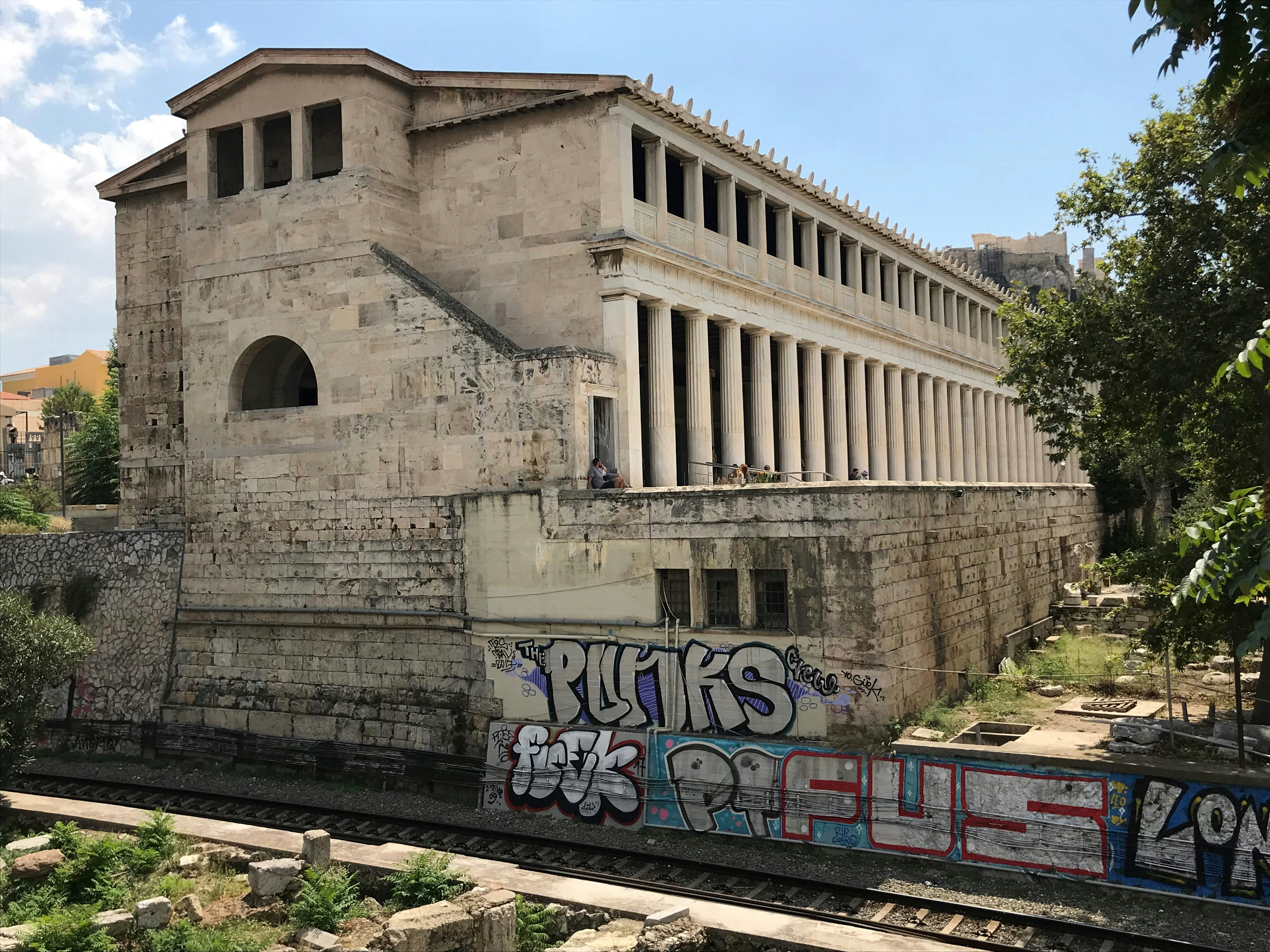 Image of Agora Museum