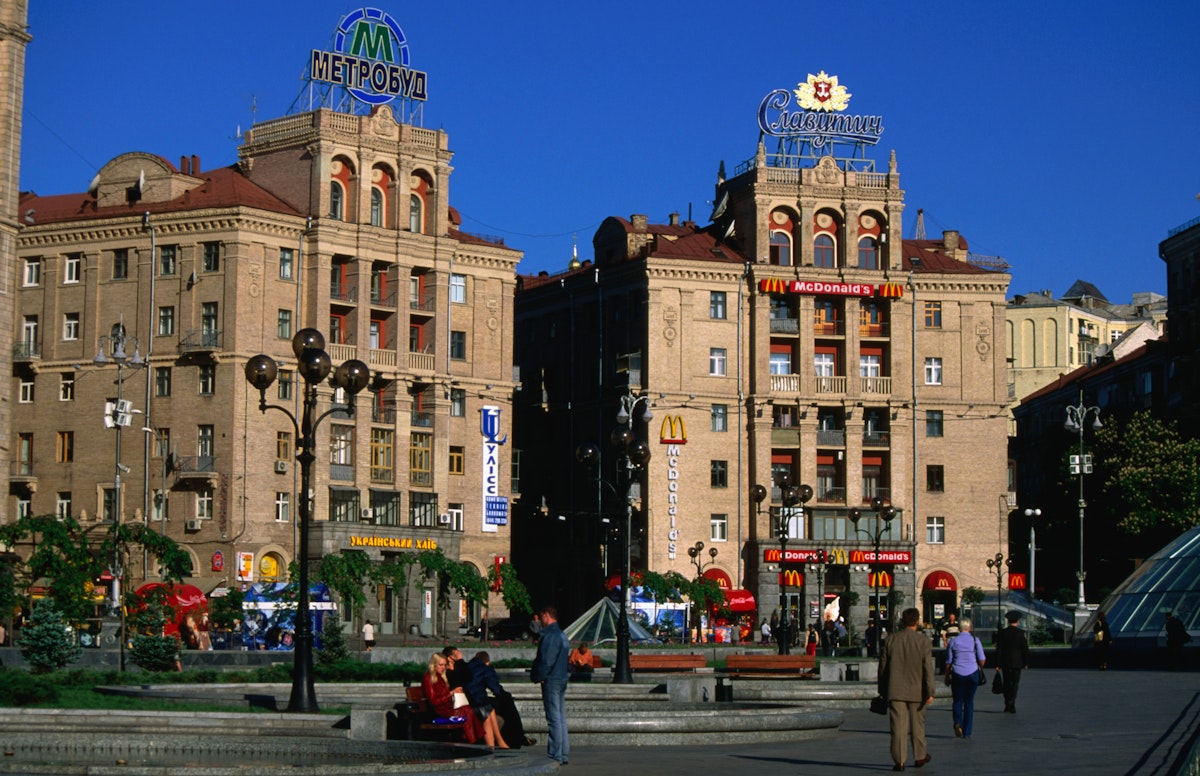 Khreshchatyk-Stalinist buildings on Maydan Nezalezhnosti (Independence Square).
