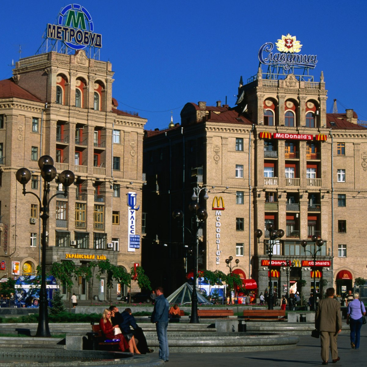 Khreshchatyk-Stalinist buildings on Maydan Nezalezhnosti (Independence Square).