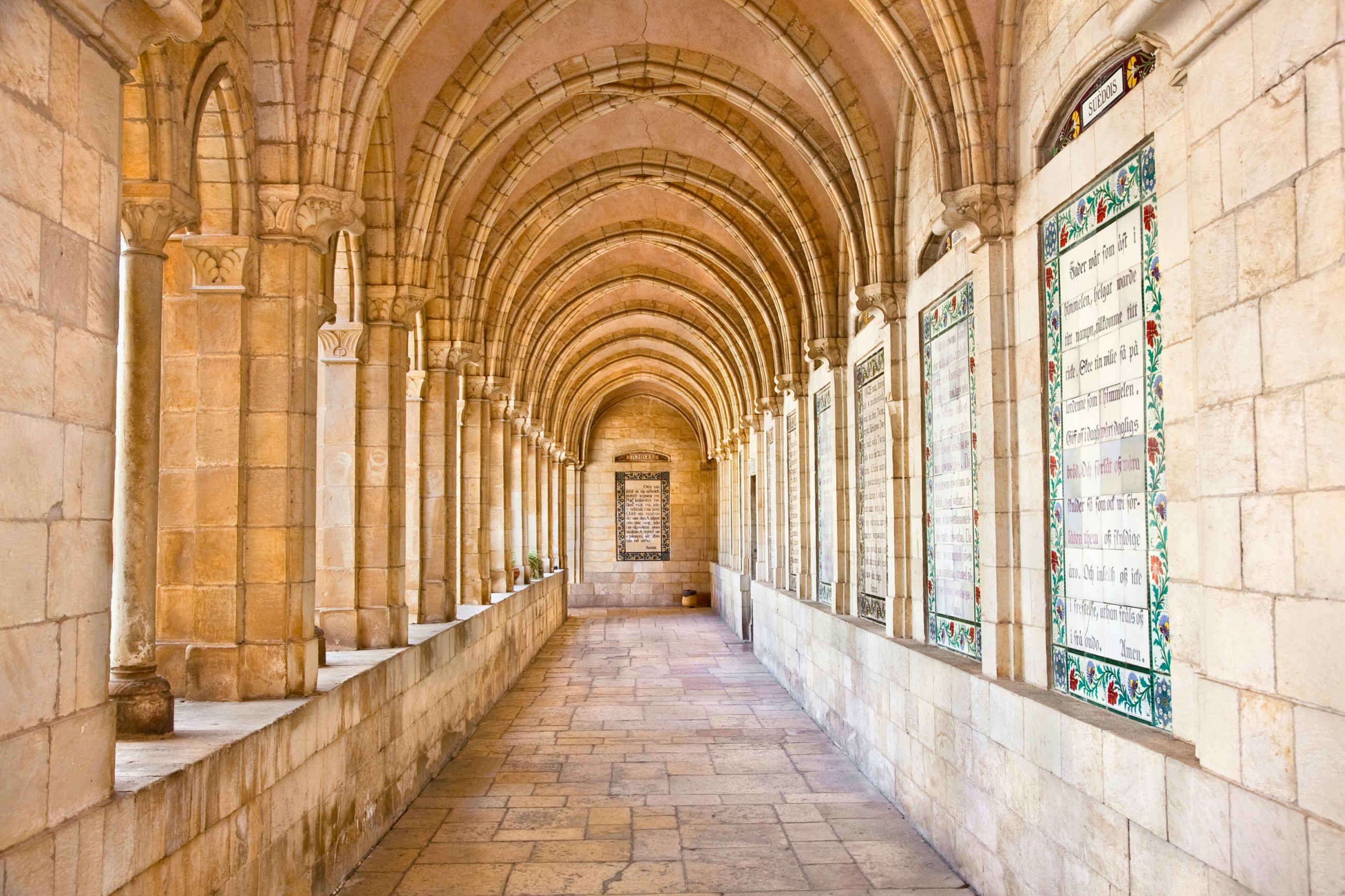 Lord's Prayer in Internal passageway of church of the Pater Noster, Jerusalem, Israel; Shutterstock ID 104263010; Your name (First / Last): Lauren Keith; GL account no.: 65050; Netsuite department name: Online Editorial; Full Product or Project name including edition: Israel Update 2017