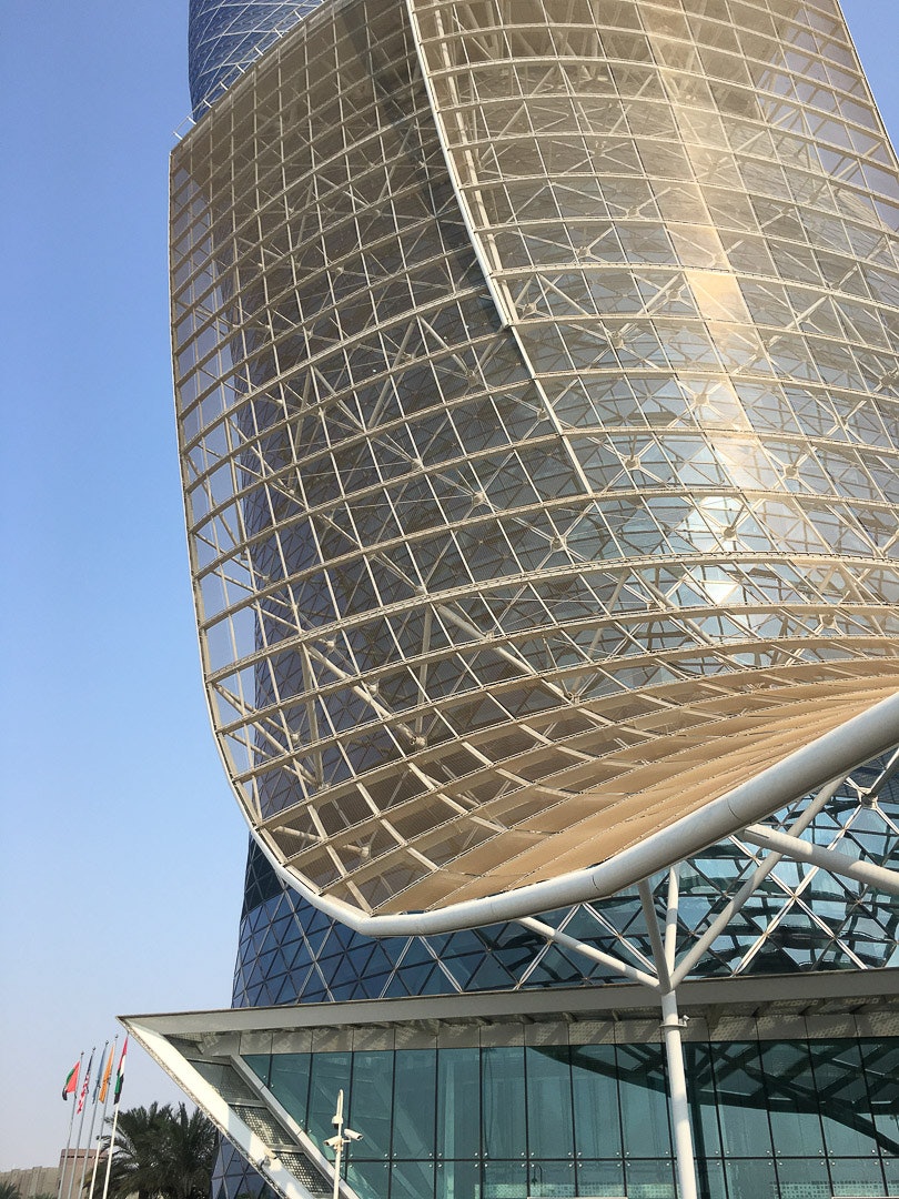 Capital Gate