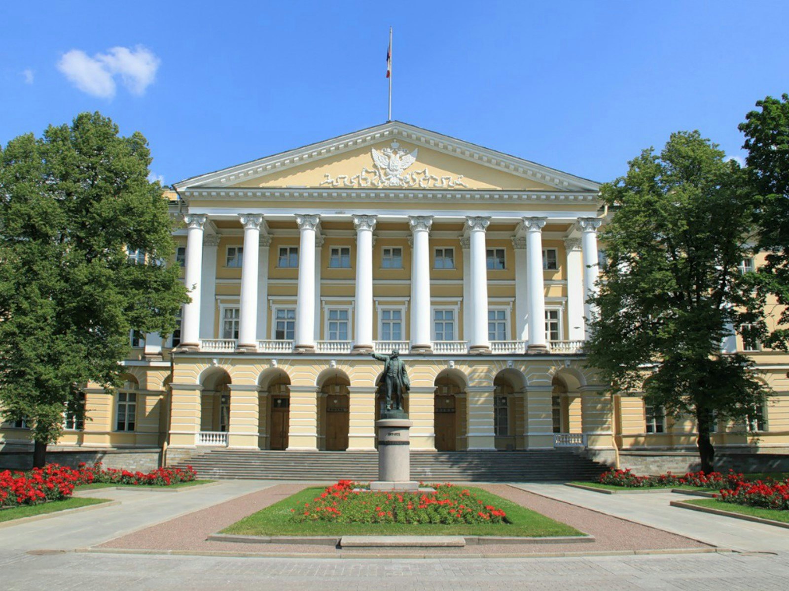 Image of Smolny Institute