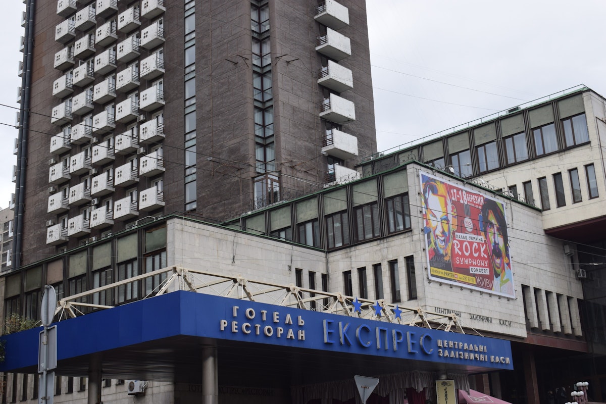 The entrance to The Soviet-style Hotel Express in Kyiv