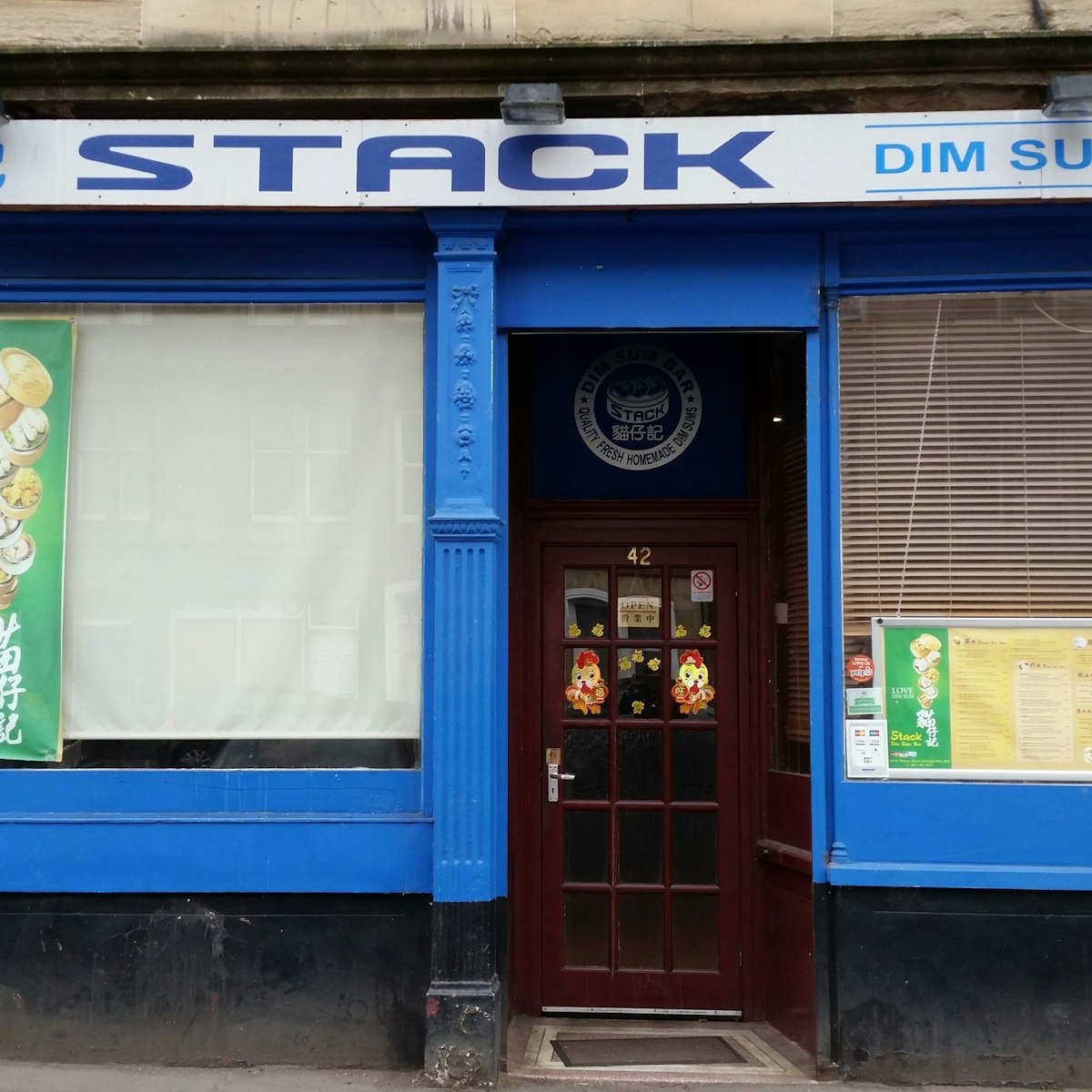 Outside Stack Dim Sum Bar on Dalmeny Street