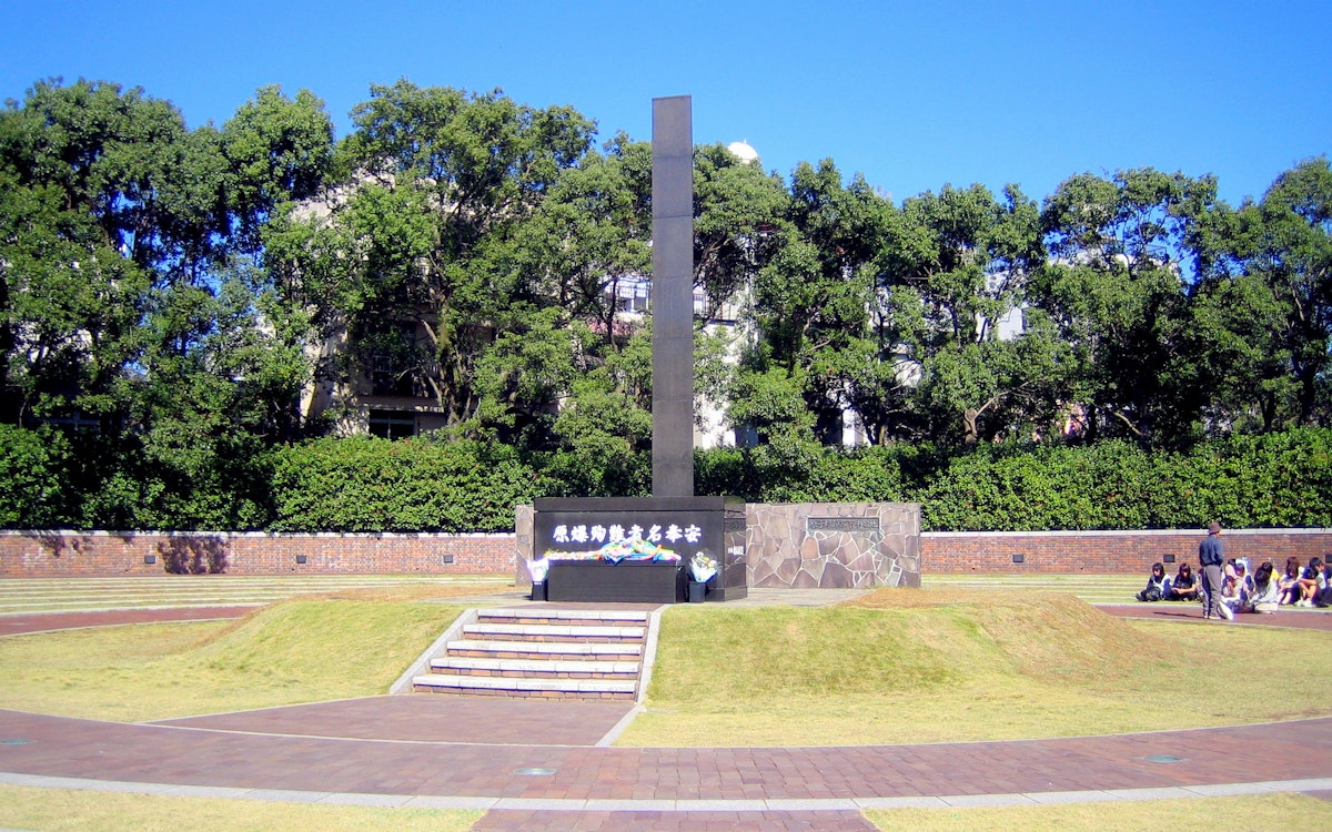 The monument at the hypocenter of the atomic bomb explosion in Nagasaki, Japan; Shutterstock ID 40978522