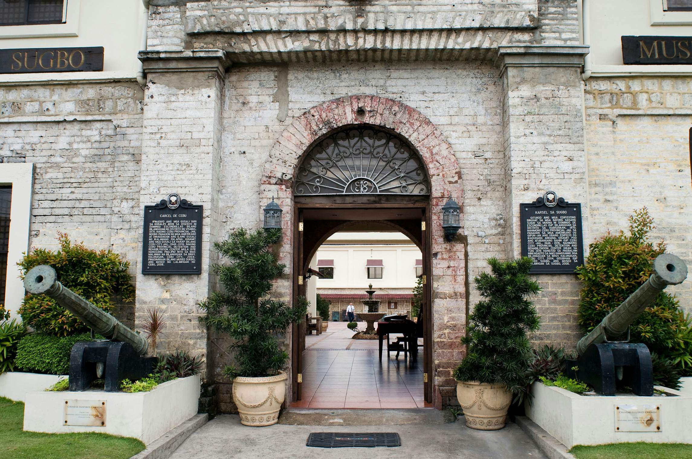Museo Sugbo | Cebu City, Philippines Attractions - Lonely Planet