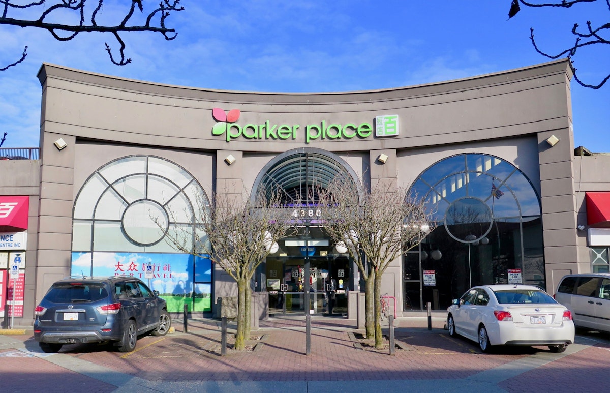 Exterior of Parker Place mall