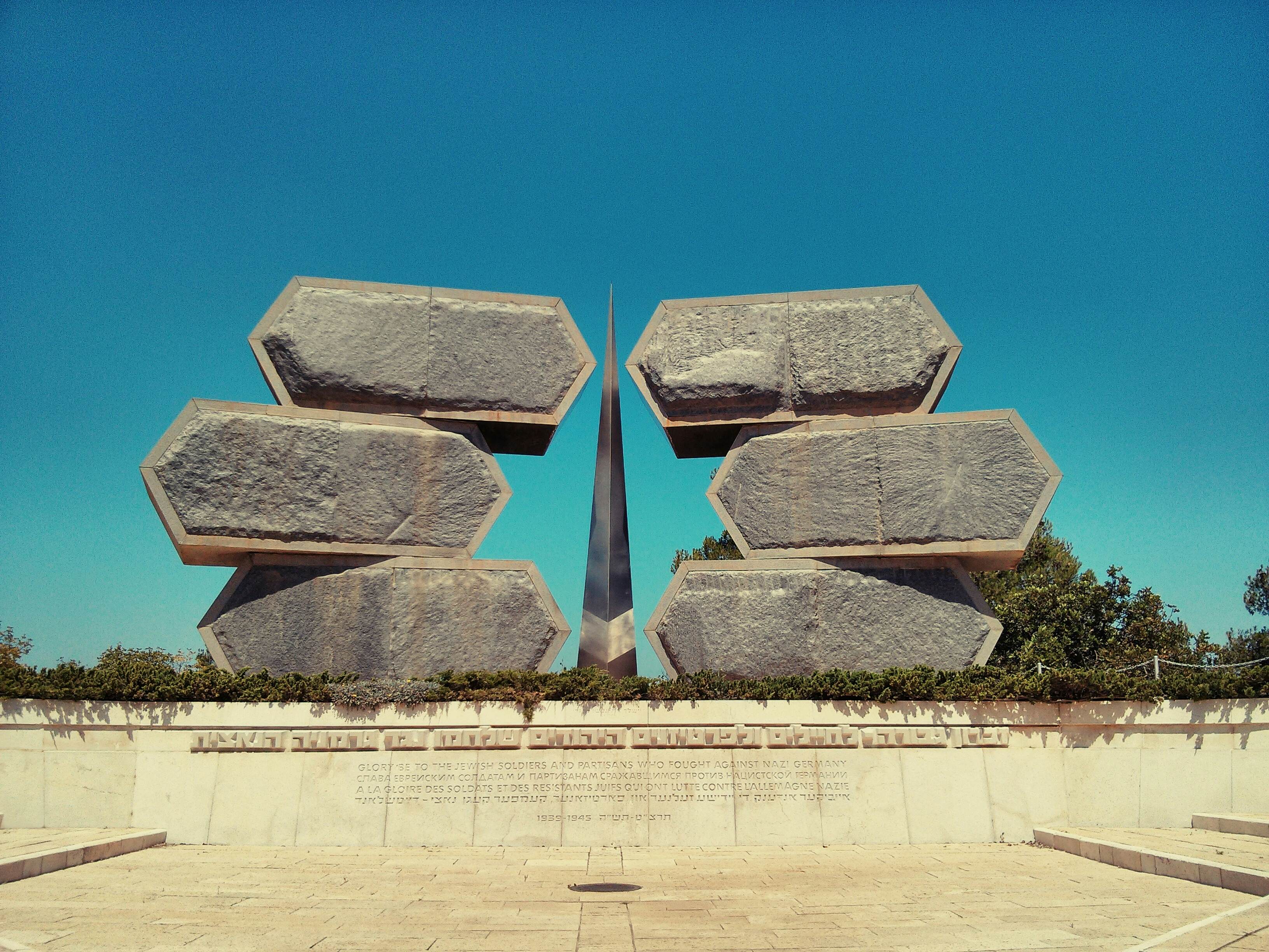 500px Photo ID: 69901347 - Memorial site at Yad Vashem.