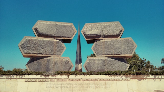500px Photo ID: 69901347 - Memorial site at Yad Vashem.