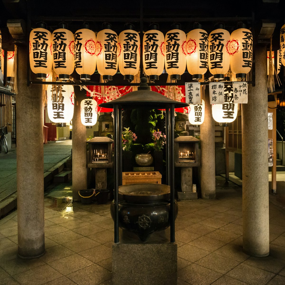 OSAKA, JAPAN - APRIL 6, 2015: Hozenji yokocho buddhist temple in Osaka. ; Shutterstock ID 270413630; Your name (First / Last): Laura Crawford; GL account no.: 65050; Netsuite department name: Online Editorial; Full Product or Project name including edition: Osaka city app POI images