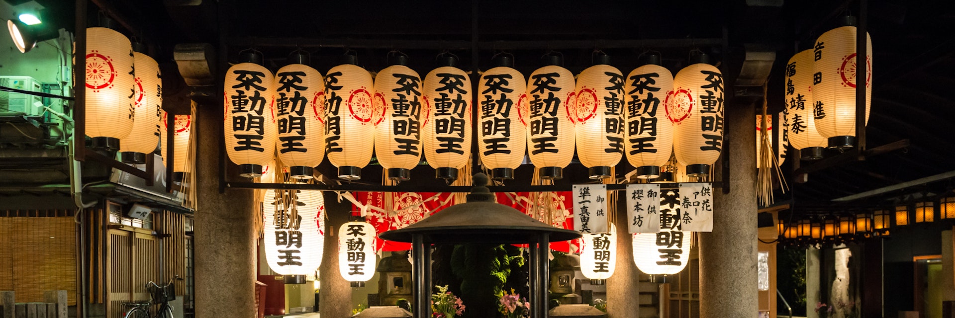 OSAKA, JAPAN - APRIL 6, 2015: Hozenji yokocho buddhist temple in Osaka. ; Shutterstock ID 270413630; Your name (First / Last): Laura Crawford; GL account no.: 65050; Netsuite department name: Online Editorial; Full Product or Project name including edition: Osaka city app POI images
