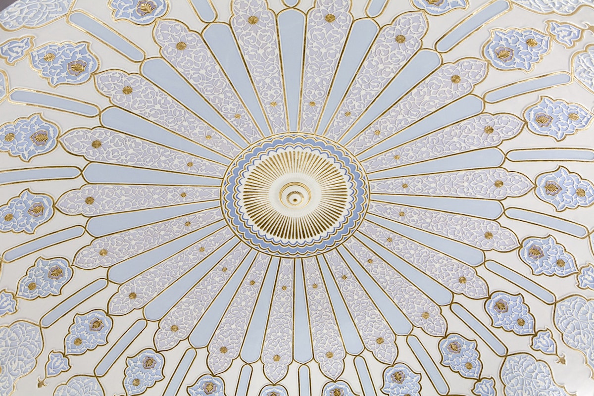 Detail of ceiling in Islamic Arts Museum.