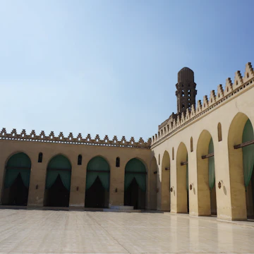 Mosque of Al Hakim