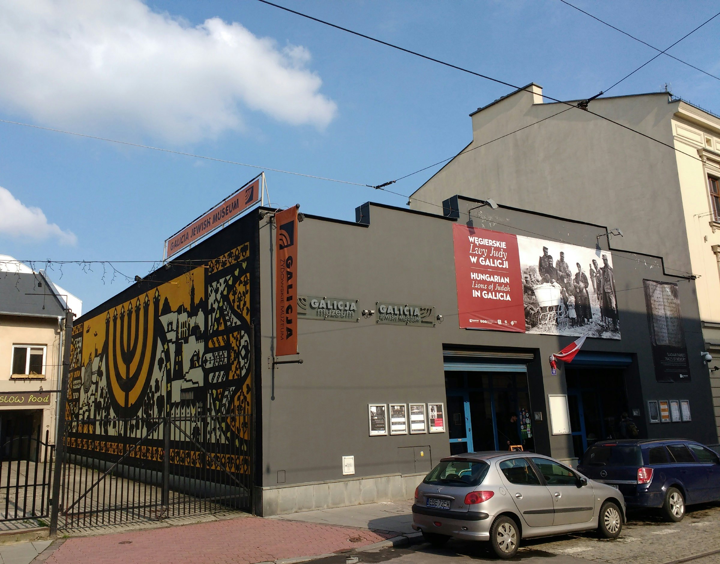 Entrance to Kraków's Jewish Museum