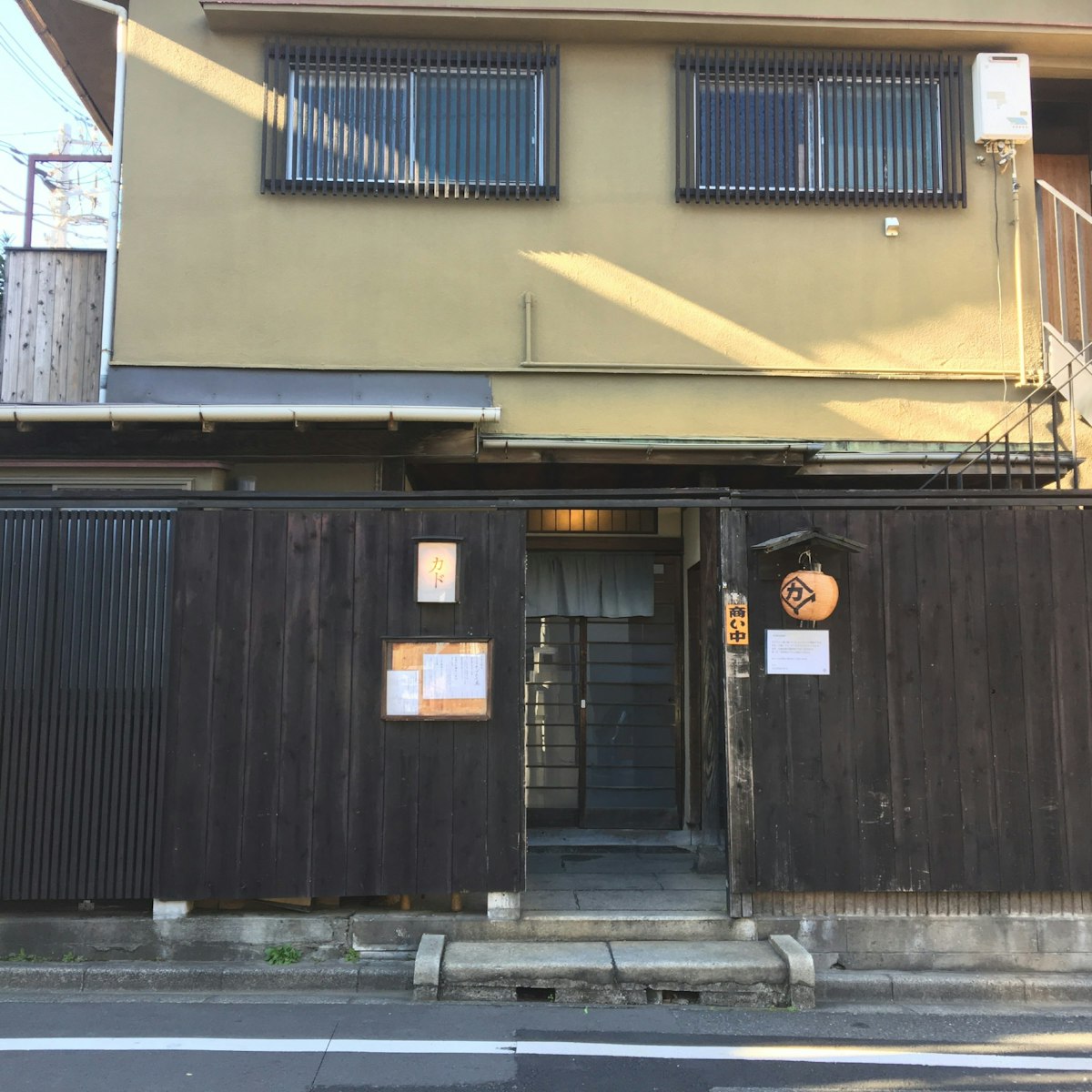 Street entrance of Kado, Akihabara, Kagurazaka & Korakuen.