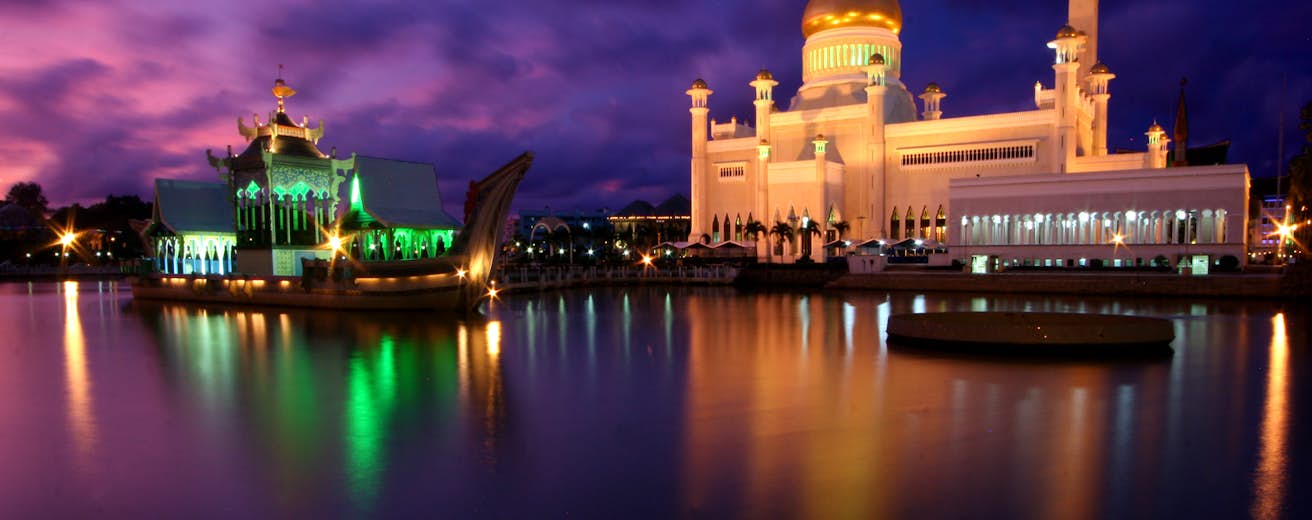 Brunei Darussalam Travel Asia Lonely Planet