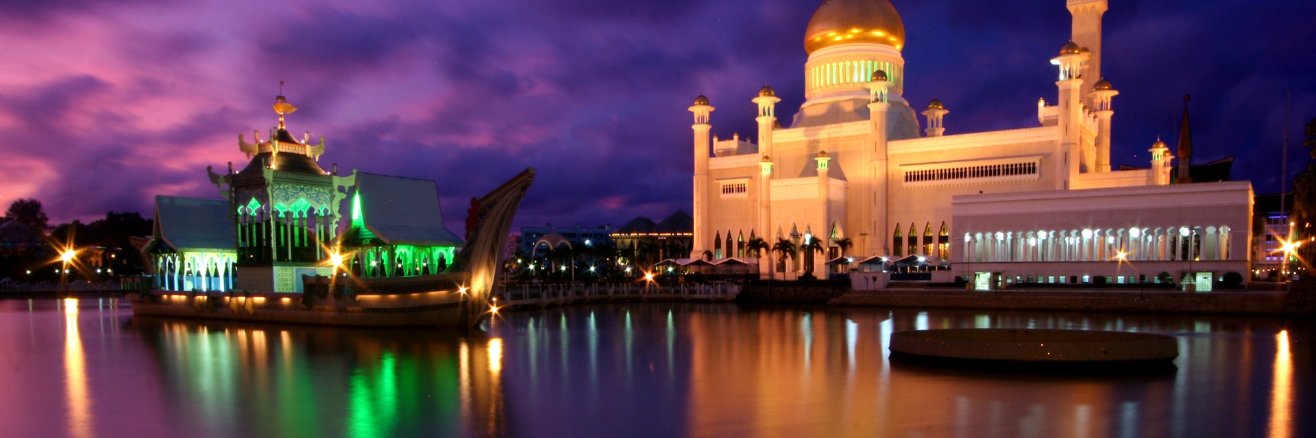 Classic Brunei