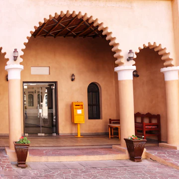 Arab Postal Stamps Museum