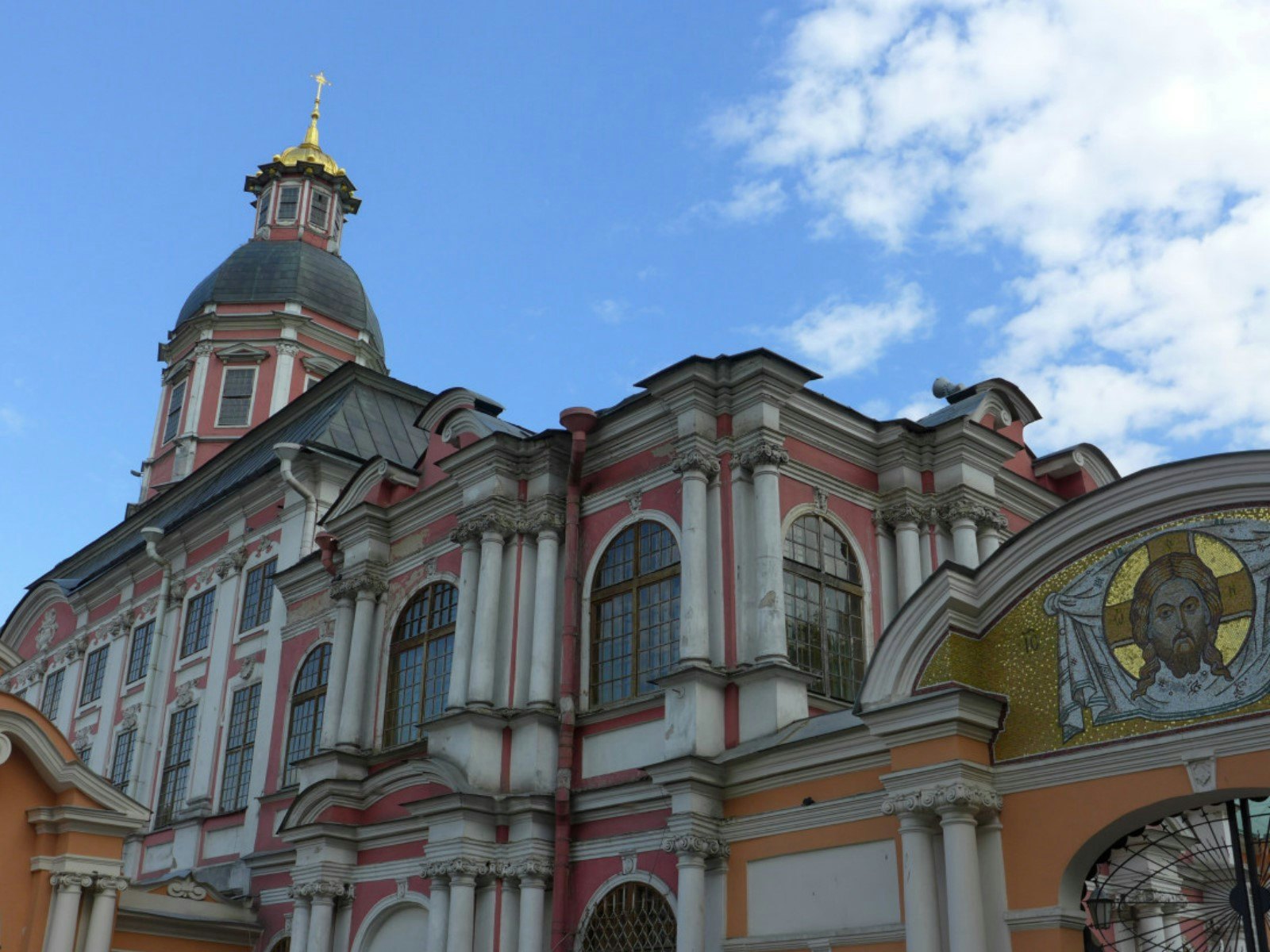 Image of Annunciation Church