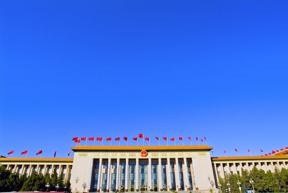 Exterior of building in Tiananmen Square.