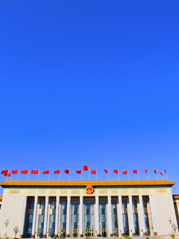 Exterior of building in Tiananmen Square.