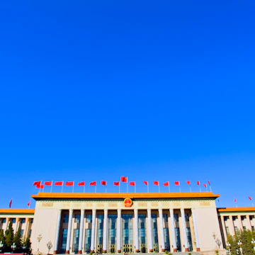 Exterior of building in Tiananmen Square.