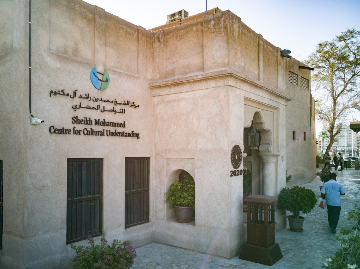 Sheikh Mohammed Centre for Cultural Understanding