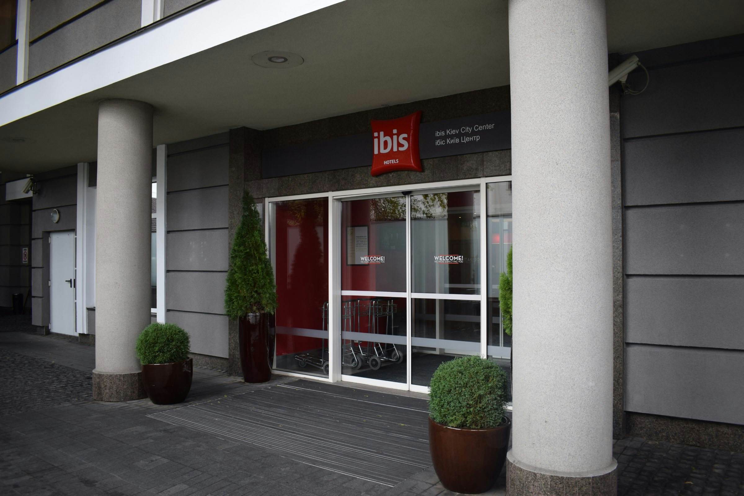 Best hotels and hostels Kyiv, Ukraine Lonely